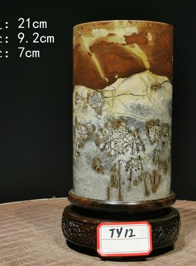 内有多款大号草花石国画石奇石工艺品黑檀木旋转底座圆柱笔筒毛笔
