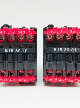 上联 B16-30-10 -01交流接触器24V36V110V 220V 380V上海人民电器