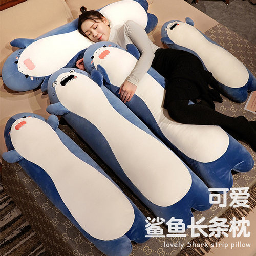 陪你睡觉抱枕夹腿长条枕床头大靠背靠垫床上沙发长靠枕可拆洗枕头