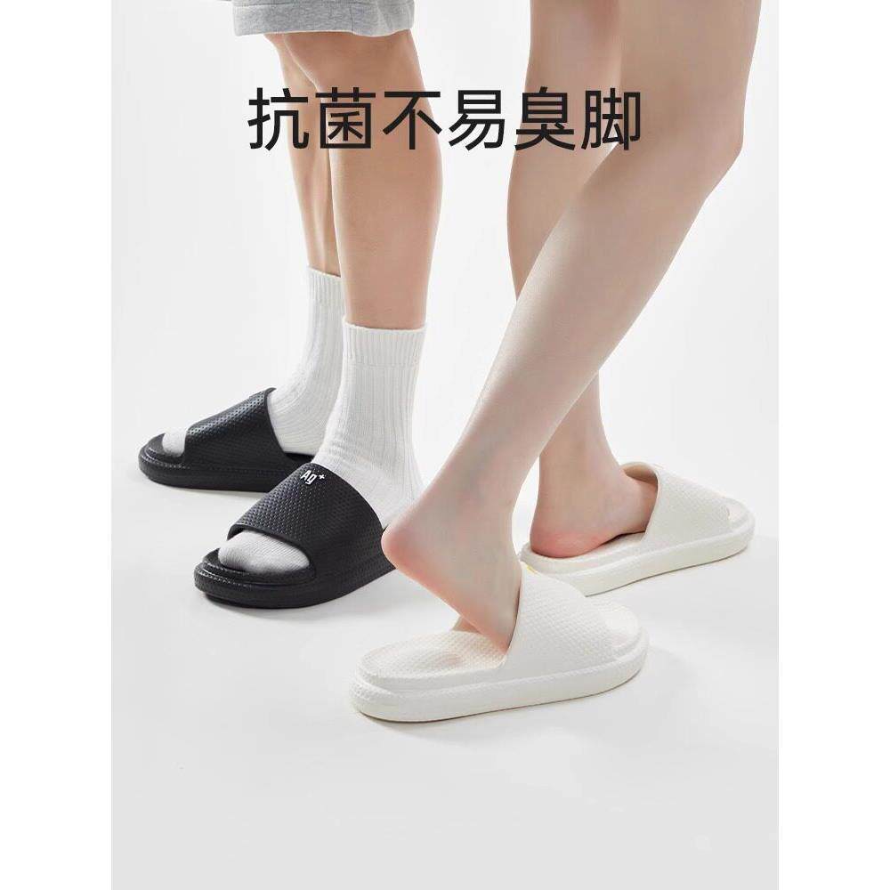 优化不闷夏季凉鞋按摩鞋底，室内家庭，无声防滑拖鞋，伊娃大尺寸