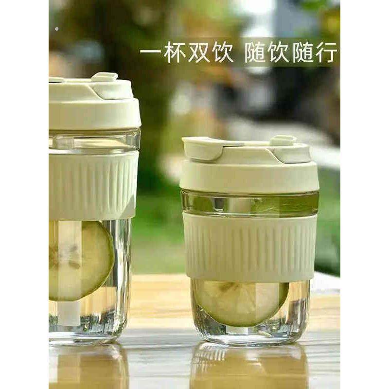 高颜值便携式女学生宿舍水杯双杯，配网红家庭咖啡,餐饮具,玻璃杯,淘宝优惠券,粉丝福利购,淘宝优惠卷