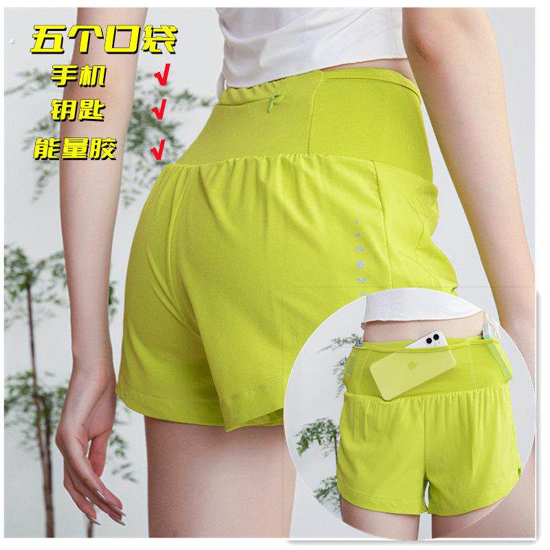 越野跑步运动短裤女后腰口袋可放手机防走光马拉松专业速干三分裤