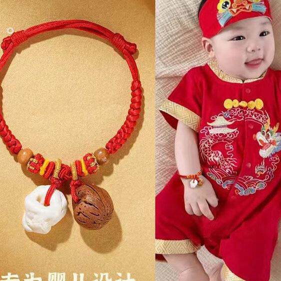 新款红绳手链 高级感手链 桃木红绳儿童祝福防惊吉祥桃篮惊骨男女