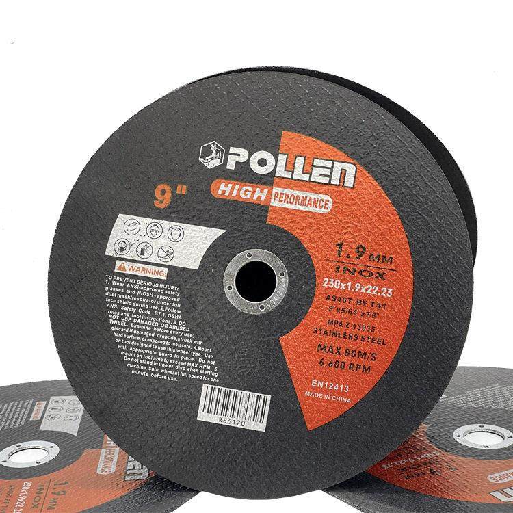 角磨机切割打磨片20x2.0x22大型手砂轮机专用树脂双网9寸电锯片,标准件/零部件/工业耗材,切割片/磨片,淘宝优惠券,粉丝福利购,淘宝优惠卷