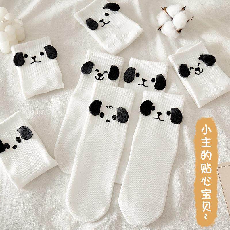 白色中筒袜女可爱小狗立体耳朵吸汗ins潮日常休闲校园百搭袜子