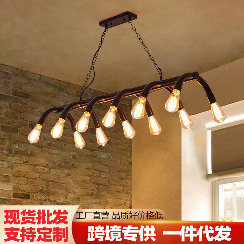 美式复古餐厅吊灯创意个性长条灯收银台咖啡厅吧台餐桌工业风灯具