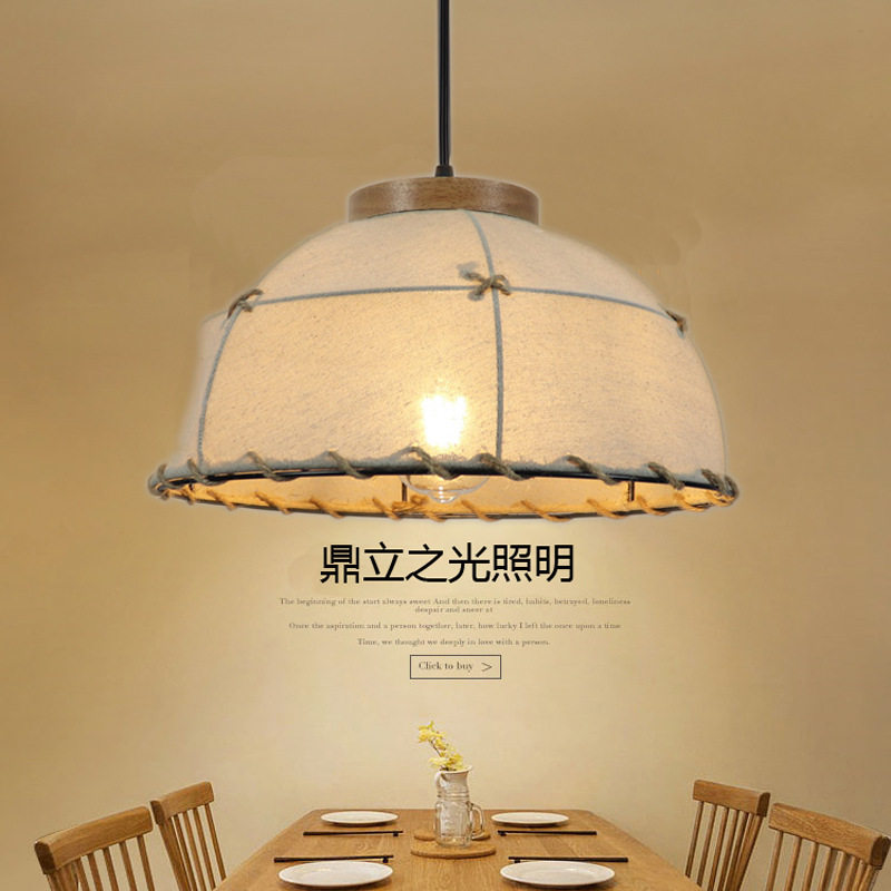 欧式吊灯创意餐厅吧台灯led吊灯后现代个性装饰亚麻色半圆布艺