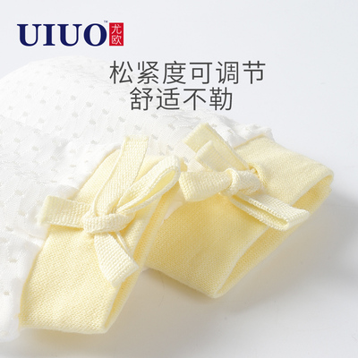 新生儿手套防抓婴儿0-3个月6透气护手套初生宝宝防抓脸夏季薄款