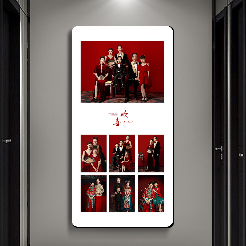 时光有约全家福多宫格相框挂墙定制照片放大制作冲洗相片竖玄关画,家居饰品,相框/画框,淘宝优惠券,粉丝福利购,淘宝优惠卷