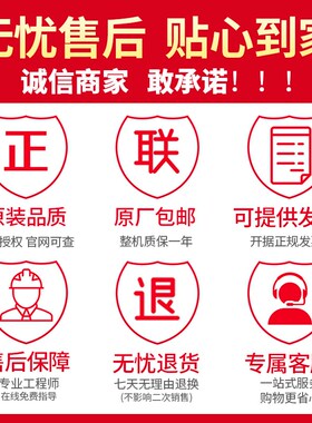 呈妍证卡机色带 呈妍CS200E色带 CS-200彩色带诚研Hiti色带