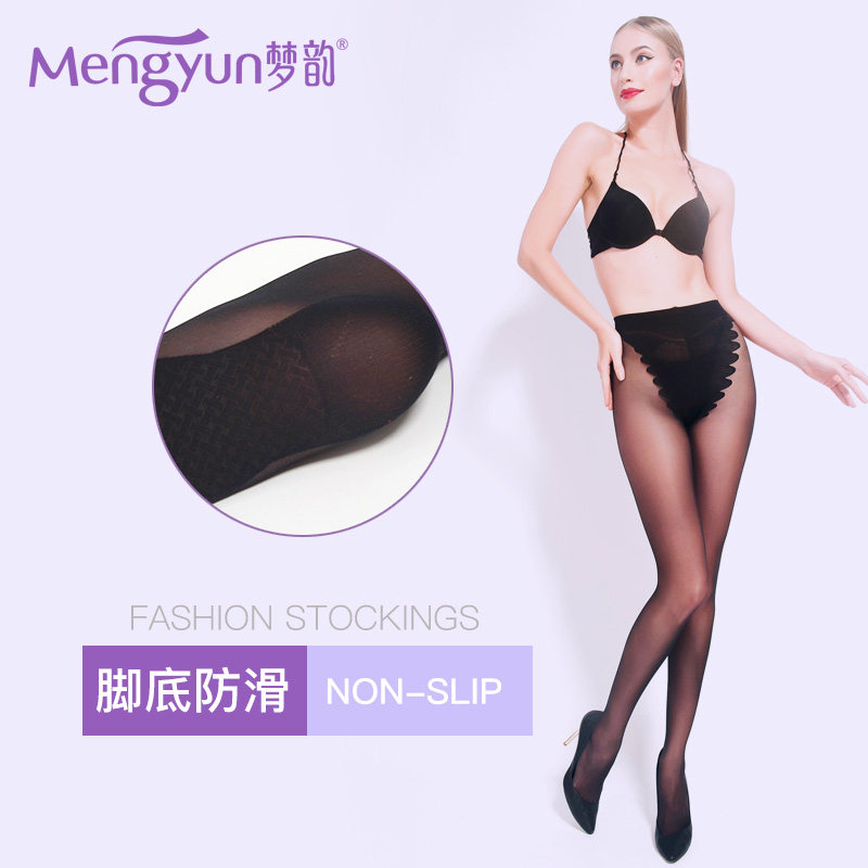 梦韵丝袜薄款长筒袜防脱丝比基尼防勾丝天鹅絨打底袜子夏季连裤,女士内衣/男士内衣/家居服,连裤袜/打底袜,淘宝优惠券,粉丝福利购,淘宝优惠卷