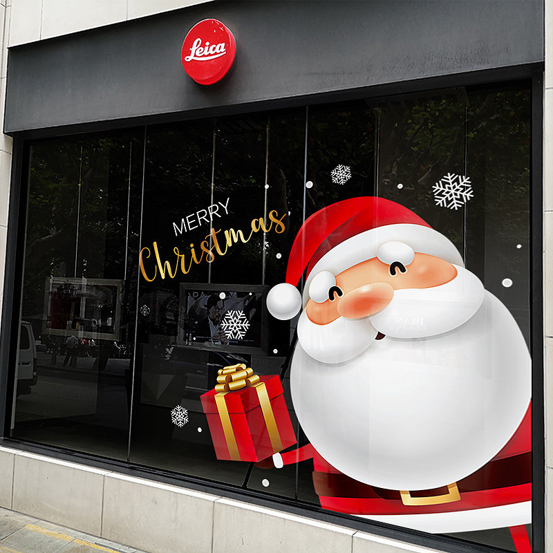 圣诞老人卡通装饰玻璃贴门贴纸圣诞节日橱窗氛围布置静电窗花贴画,家居饰品,软装墙贴,淘宝优惠券,粉丝福利购,淘宝优惠卷