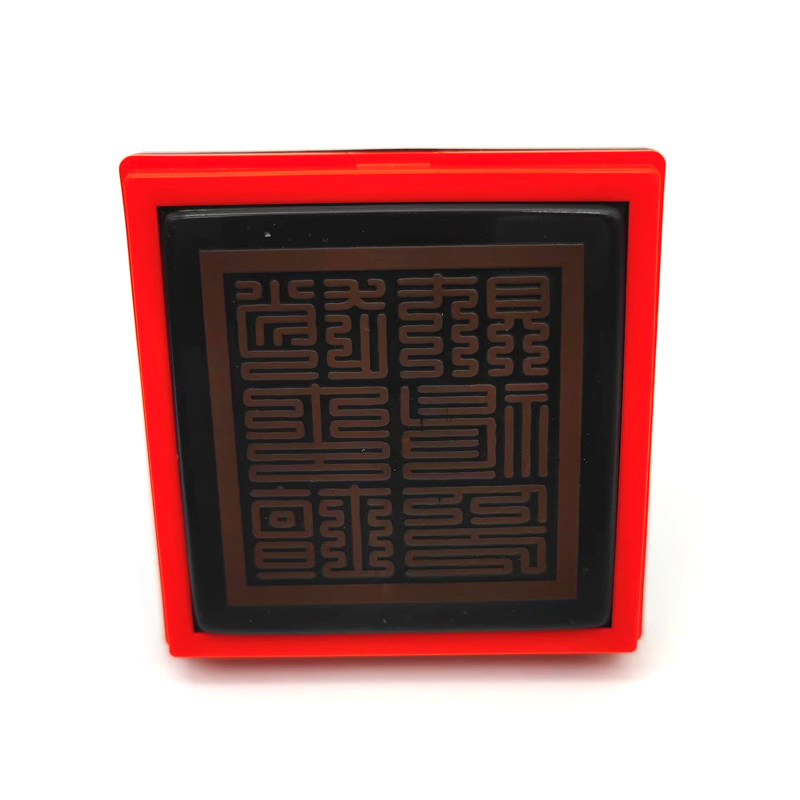 赵玄坛财神印 堂口印章 武财神印赵公明玄坛非木质单面自动出油印,文具电教/文化用品/商务用品,成品印章/学生用印/火漆,淘宝优惠券,粉丝福利购,淘宝优惠卷