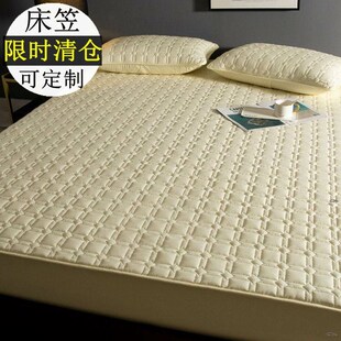 /1/1.5x1.9m1.8x2x2.2米床笠定做床罩棉0.9保护套1.2/1.35/床垫