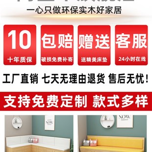 卡座沙发储物凳储物沙发转角储物柜收纳凳软包软靠卡座餐桌家用