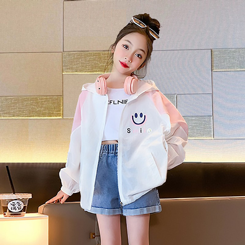 女童薄外套夏季儿童轻薄款2024新款透气女大童防晒衣小女孩空调衫,童装/婴儿装/亲子装,儿童皮肤衣/防晒衣,淘宝优惠券,粉丝福利购,淘宝优惠卷