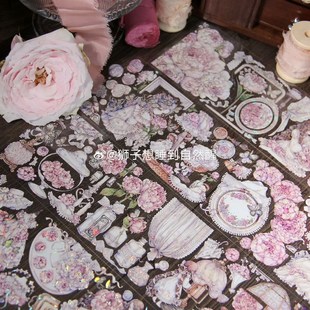 狮子太太华丽特材咕卡谷美流麻胶带花朵人物背景蕾丝手帐素材分装