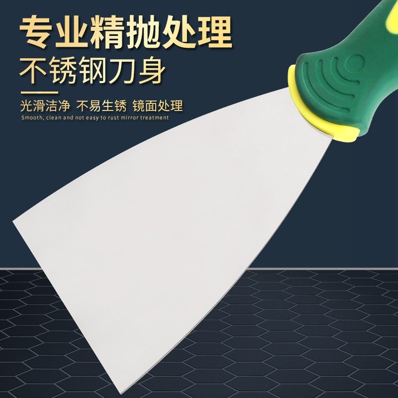 油灰刀腻子刀清洁油漆工具批刀加厚不锈钢小刮刀装修填缝抹泥铲刀,五金/工具,油灰刀,淘宝优惠券,粉丝福利购,淘宝优惠卷