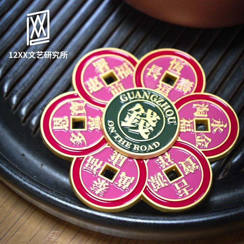 12xx广州文创旋转冰箱贴磁贴城市金属冰箱贴赚钱好意头个性创意,家居饰品,冰箱贴,淘宝优惠券,粉丝福利购,淘宝优惠卷