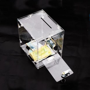 乐捐箱透明亚克力捐款箱罚款箱爱心箱名片盒意见箱透明房卡回收箱