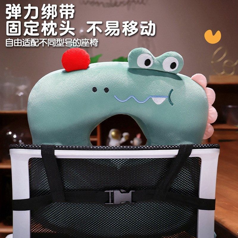 办公室午休神器睡觉抱枕护颈靠枕女生仰睡趴桌子午睡枕趴睡枕头枕,居家布艺,午睡枕,淘宝优惠券,粉丝福利购,淘宝优惠卷