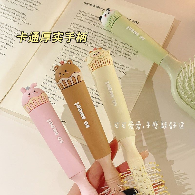 可爱梳子女气囊梳家用便携气垫梳防静电按摩梳卷发梳滚梳儿童女孩,家庭/个人清洁工具,梳子/化妆梳/按摩梳,淘宝优惠券,粉丝福利购,淘宝优惠卷