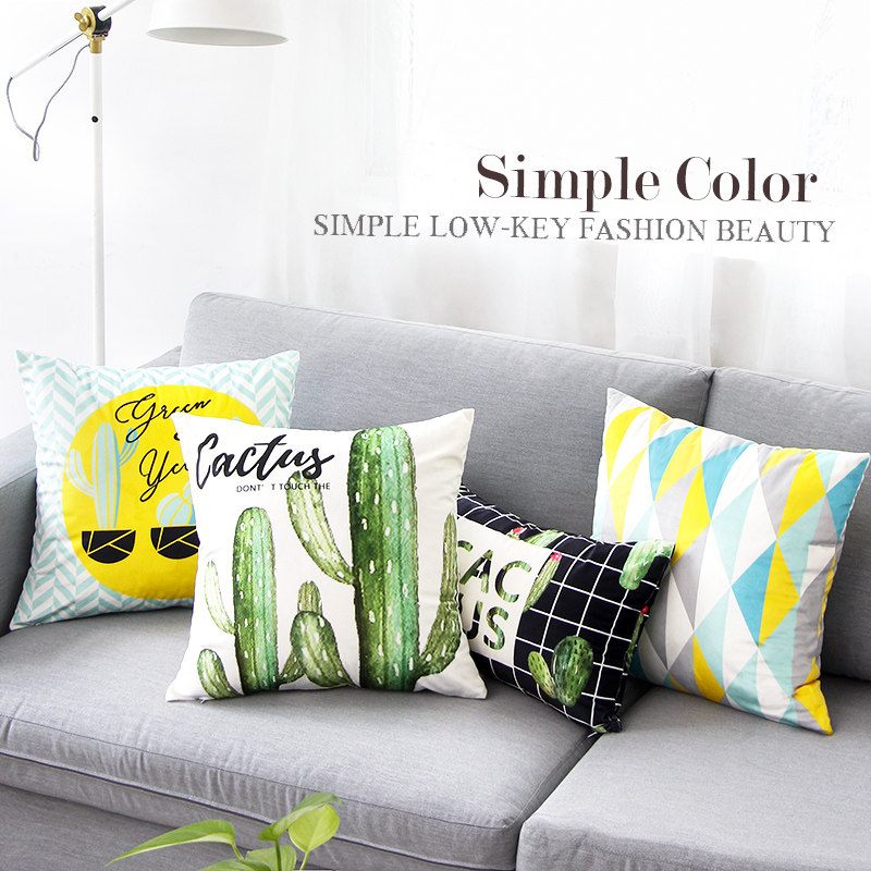 绿色仙人掌粉灰色少女时尚抱枕靠枕客厅沙发样板房抱枕北欧靠垫,居家布艺,靠垫/抱枕,淘宝优惠券,粉丝福利购,淘宝优惠卷