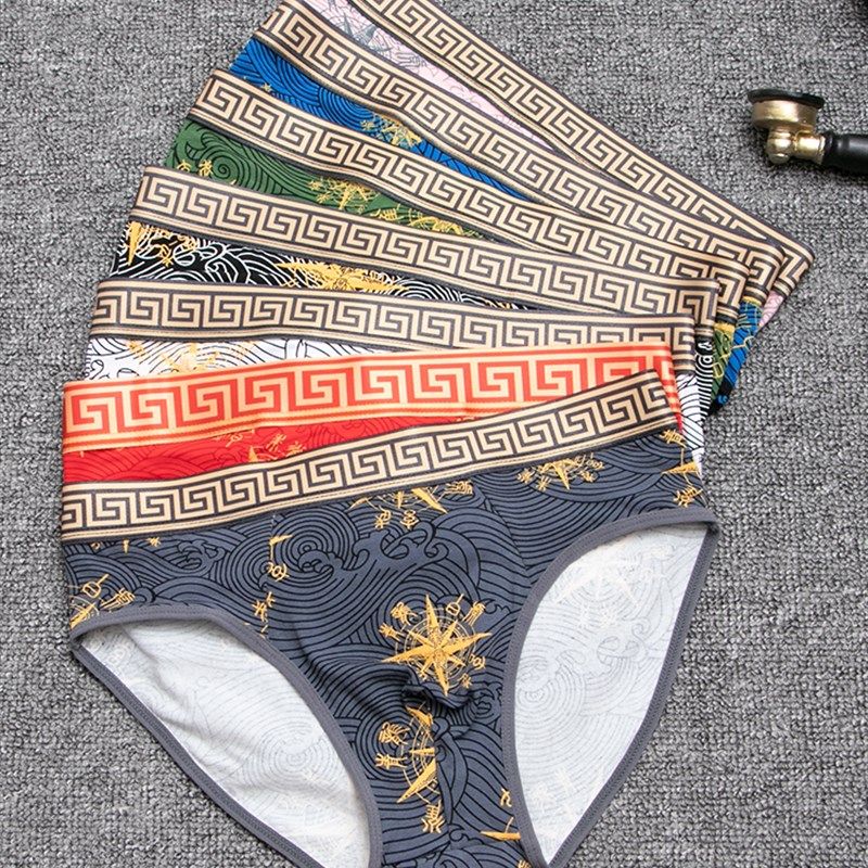 比巧丹男士内裤男三角裤纯棉男生透气性感短裤衩青年全棉潮秋冬,女士内衣/男士内衣/家居服,男三角内裤,淘宝优惠券,粉丝福利购,淘宝优惠卷