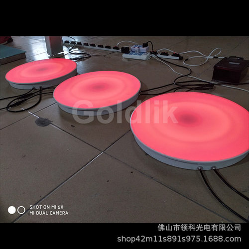 七彩圆形跳跳板LED地砖灯埋地商场公园互动彩色跑感应发光音乐灯