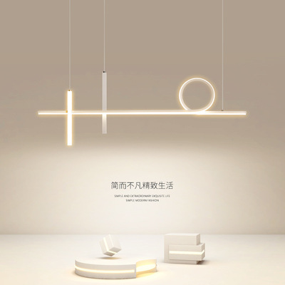 北欧简约LED一字长条餐厅吊灯