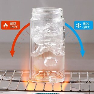 中药专用杯子外带上班族中药保存瓶分装瓶提绳款防烫手高硼硅玻璃