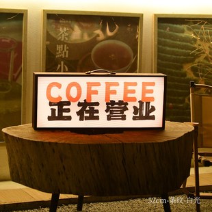 网红复古正在营业标语灯箱创意夜市摆摊小夜灯咖啡店酒馆氛围可充