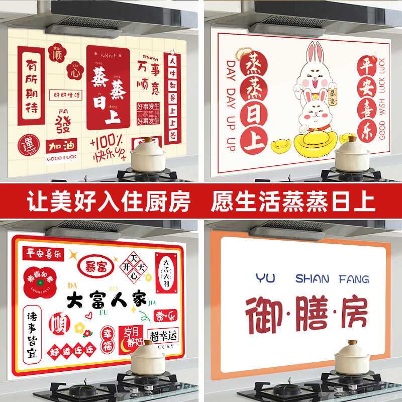 宿舍桌面贴纸大学改造寝室书桌衣柜翻新墙纸自粘防水防油加厚桌贴,家居饰品,软装墙贴,淘宝优惠券,粉丝福利购,淘宝优惠卷