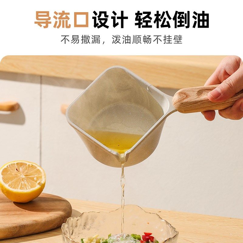 拜格热油小锅家用泼油烧油小锅小型热奶锅迷你煎蛋锅淋油炝油小锅,厨房/烹饪用具,煎锅/平底锅,淘宝优惠券,粉丝福利购,淘宝优惠卷