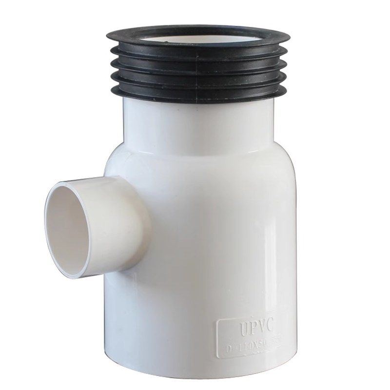pvc下缩三通带胶圈 75排水缩口50排污下水110管件直接头内插配件,基础建材,UPVC管,淘宝优惠券,粉丝福利购,淘宝优惠卷