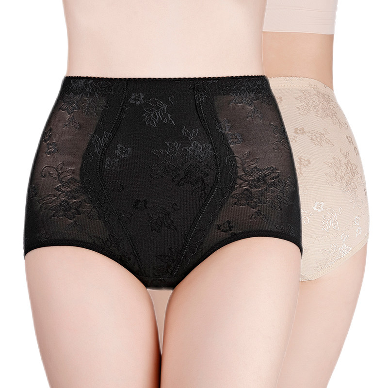 2条中低腰收腹内裤女强力收小肚子神器产后收复提臀短裤夏季薄款,女士内衣/男士内衣/家居服,女三角裤,淘宝优惠券,粉丝福利购,淘宝优惠卷