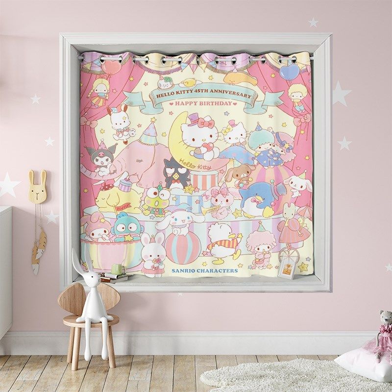 2024新款卧室遮光高级感卡通儿童房客厅遮阳布隔热挡光防晒布窗帘,居家布艺,定制窗帘,淘宝优惠券,粉丝福利购,淘宝优惠卷