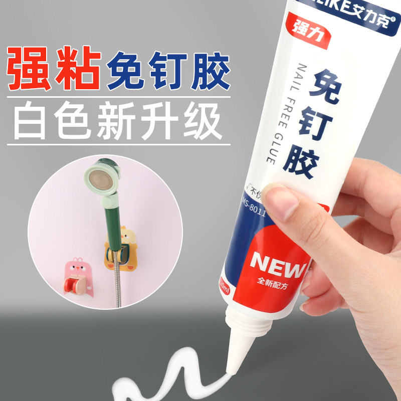 免液体钉强力胶瓷砖免打孔黏胶墙金属玻璃胶水置物架踢脚板木工专,基础建材,免钉胶,淘宝优惠券,粉丝福利购,淘宝优惠卷