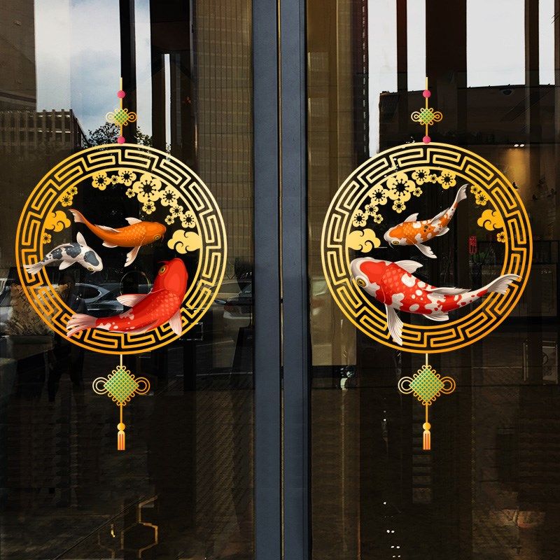 中式店铺橱窗玻璃门布置玻璃隔断贴纸大门贴纸移门招财锦鲤中秋节,家居饰品,软装墙贴,淘宝优惠券,粉丝福利购,淘宝优惠卷