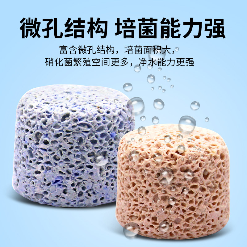 中空石英球虾缸鱼缸过滤材料细菌屋陶瓷环硝化细菌养水过滤器滤材,宠物/宠物食品及用品,过滤材料,淘宝优惠券,粉丝福利购,淘宝优惠卷