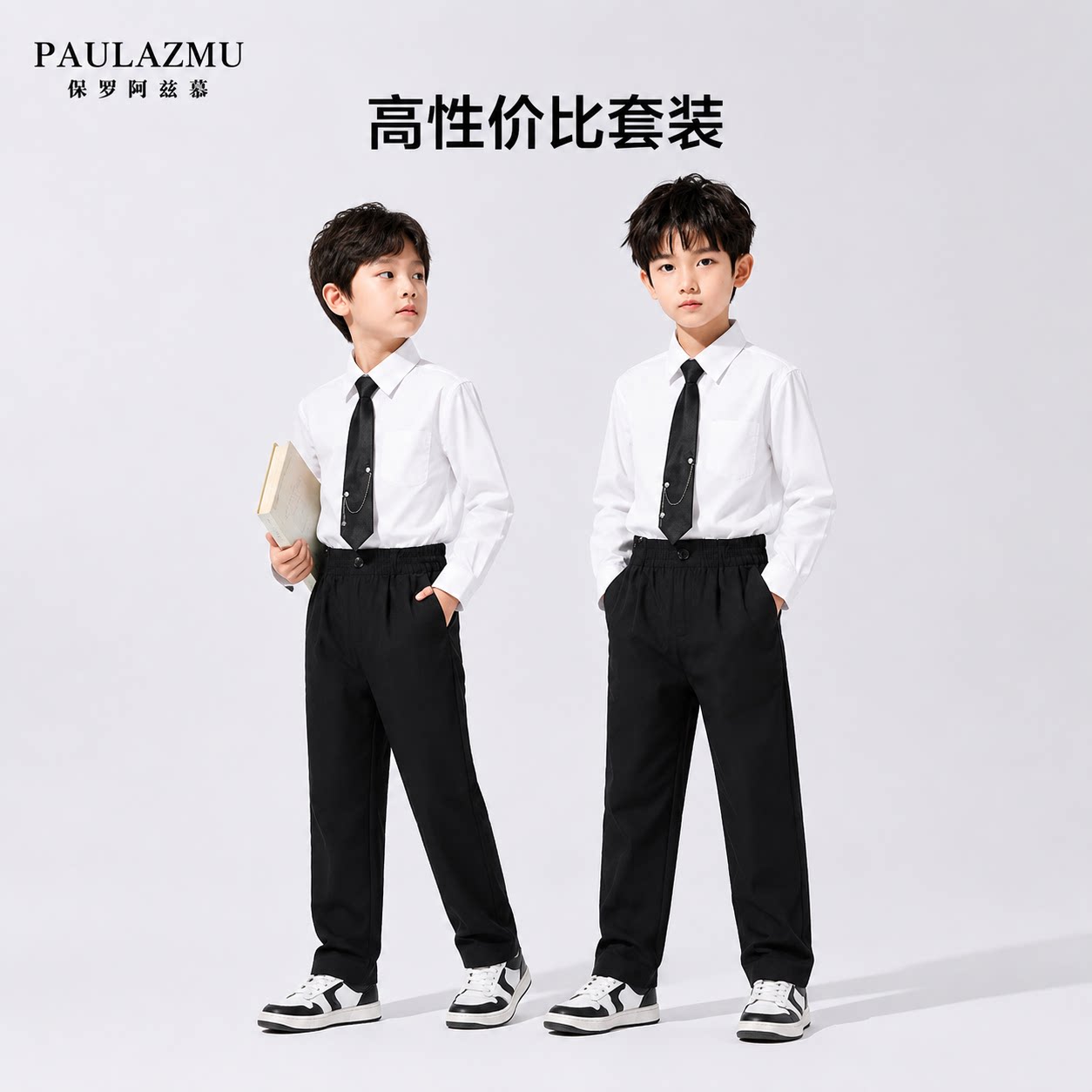 男童学院风演出礼服三件套图片