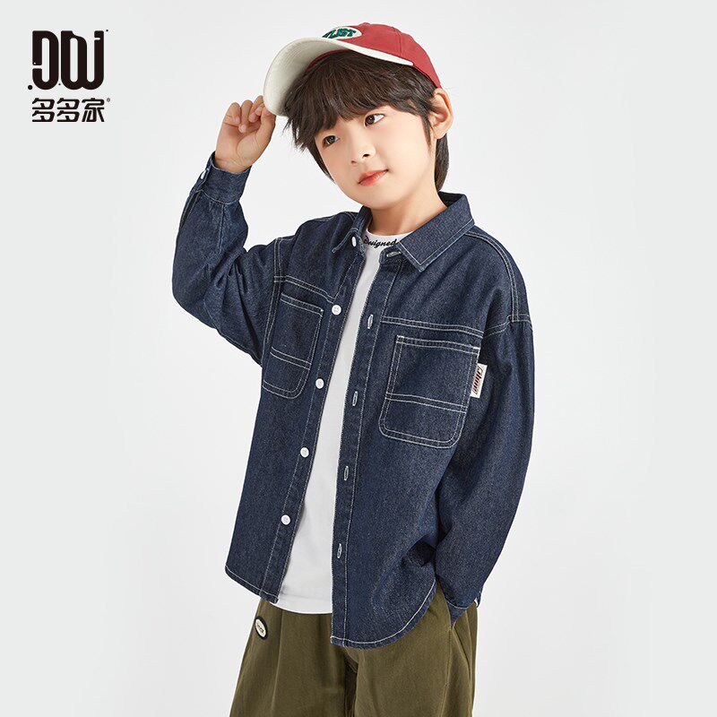多多家男童牛仔衬衫2024新款秋装外套儿童春秋季中大童百搭衬衣潮
