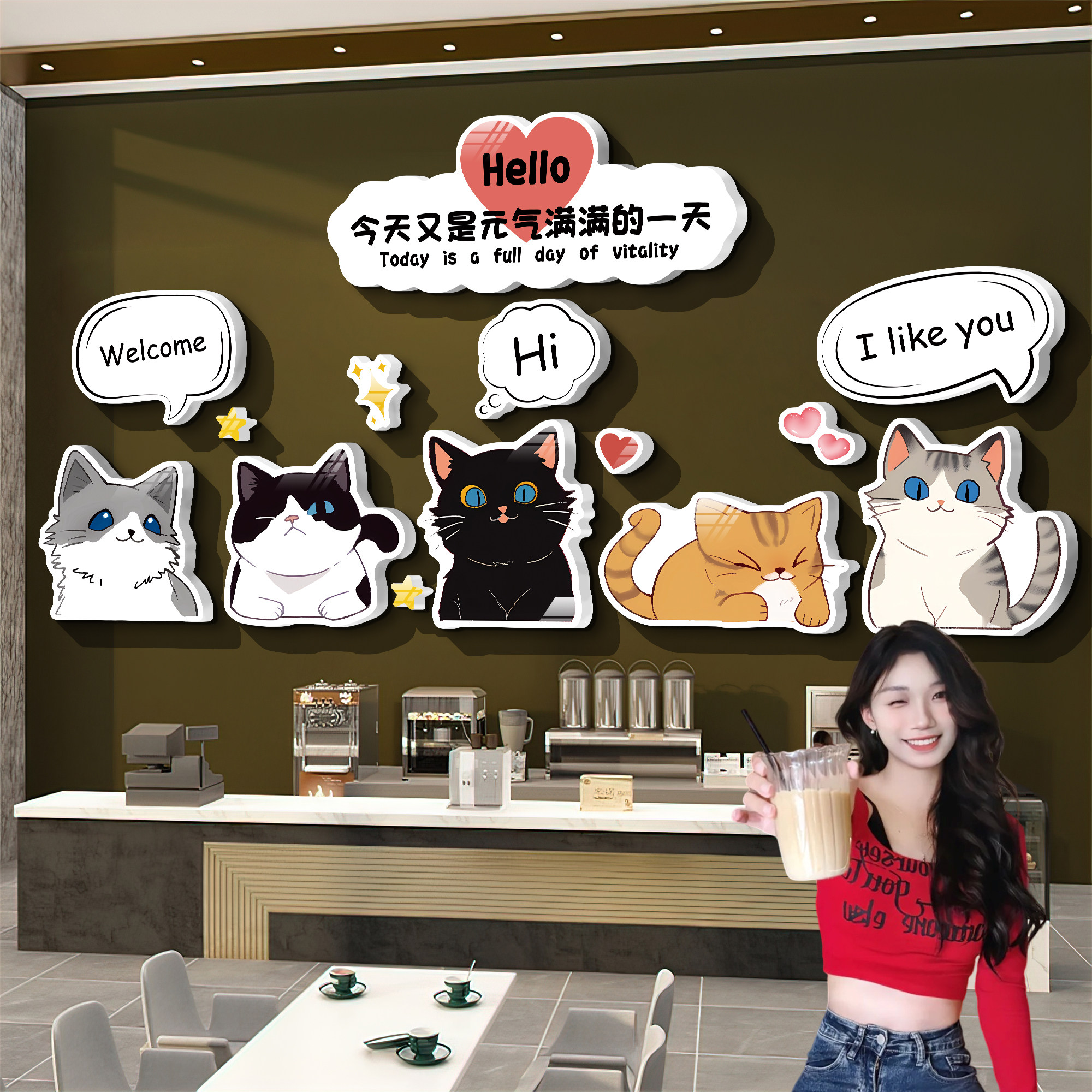 猫咖啡店角墙面装饰网红拍照区布置氛围布置奶茶店门口吸引人摆件,家居饰品,文化墙贴,淘宝优惠券,粉丝福利购,淘宝优惠卷