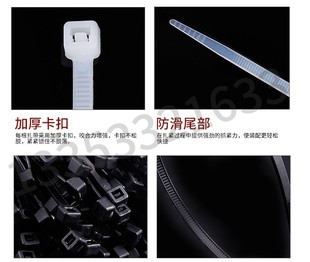 新光扎带尼龙扎带勒死狗扎线卡扣 4*180 500条固定条束线带捆扎带