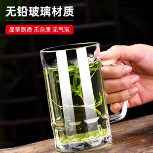 茶具杯子一套家用加厚高档待客水杯客厅招待客人用的耐热玻璃茶杯