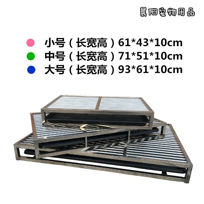 不锈钢狗厕所大中小型犬狗尿盆防咬便盆金毛泰迪拉布拉多厕所坐便,宠物/宠物食品及用品,狗厕所,淘宝优惠券,粉丝福利购,淘宝优惠卷