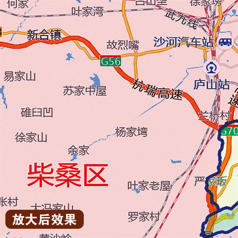 2026新款九江市行政地图办公室挂图高清防水实物超大装饰画定制