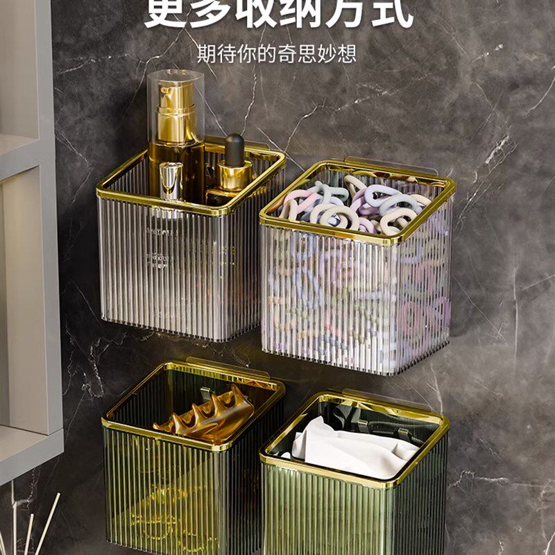 废弃洗脸巾收纳盒壁挂卫生间洗漱台用过的二次擦脸巾洁面巾收纳筒