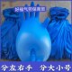 一次性蓝色牛筋手套男女家用厨房保洁卫生采摘插秧耐磨加长厚手套