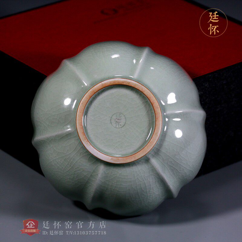 廷怀汝瓷原产地汝州原矿瓷茶海功夫茶具茶碗开片玛瑙釉陶瓷茶洗